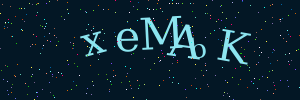 Зображення для перевірки